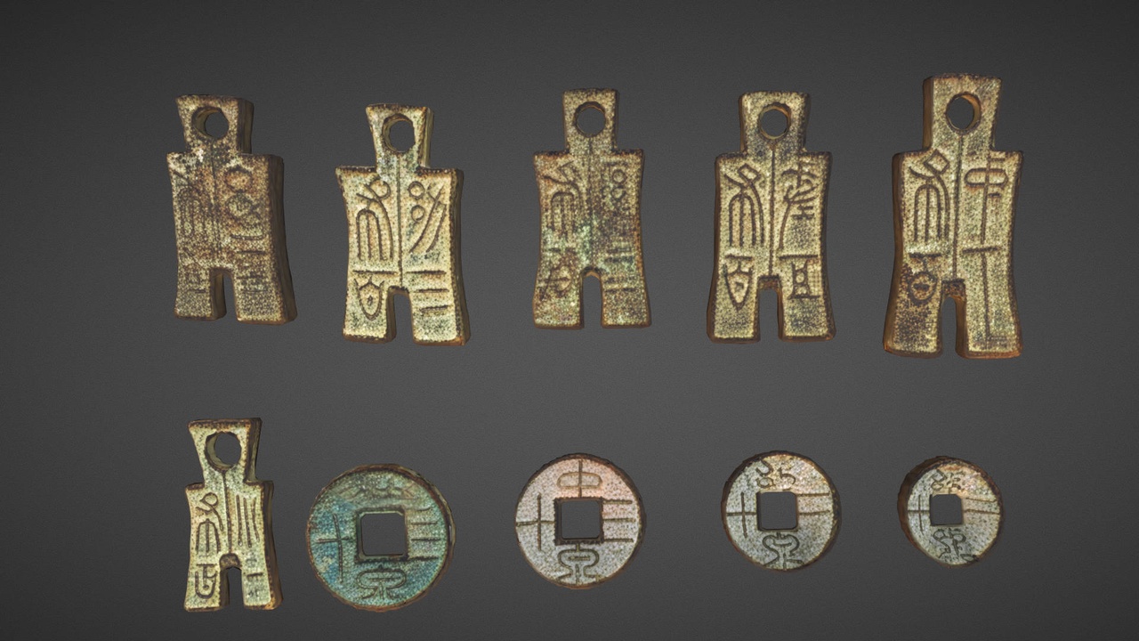Media 1 for listing Ancient Chinese Coins Spade Money Bronze Relic Collection 3D Model
