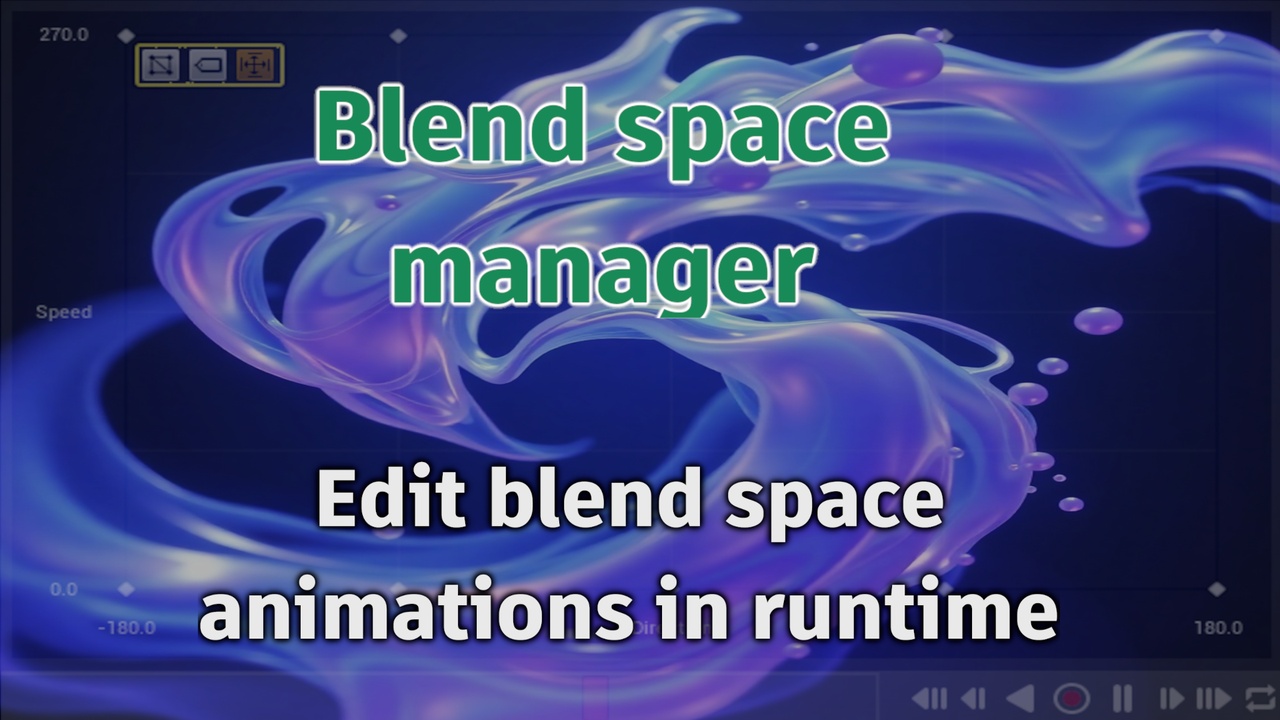 Blend space manager 제품 등록을 위한 미디어 1개