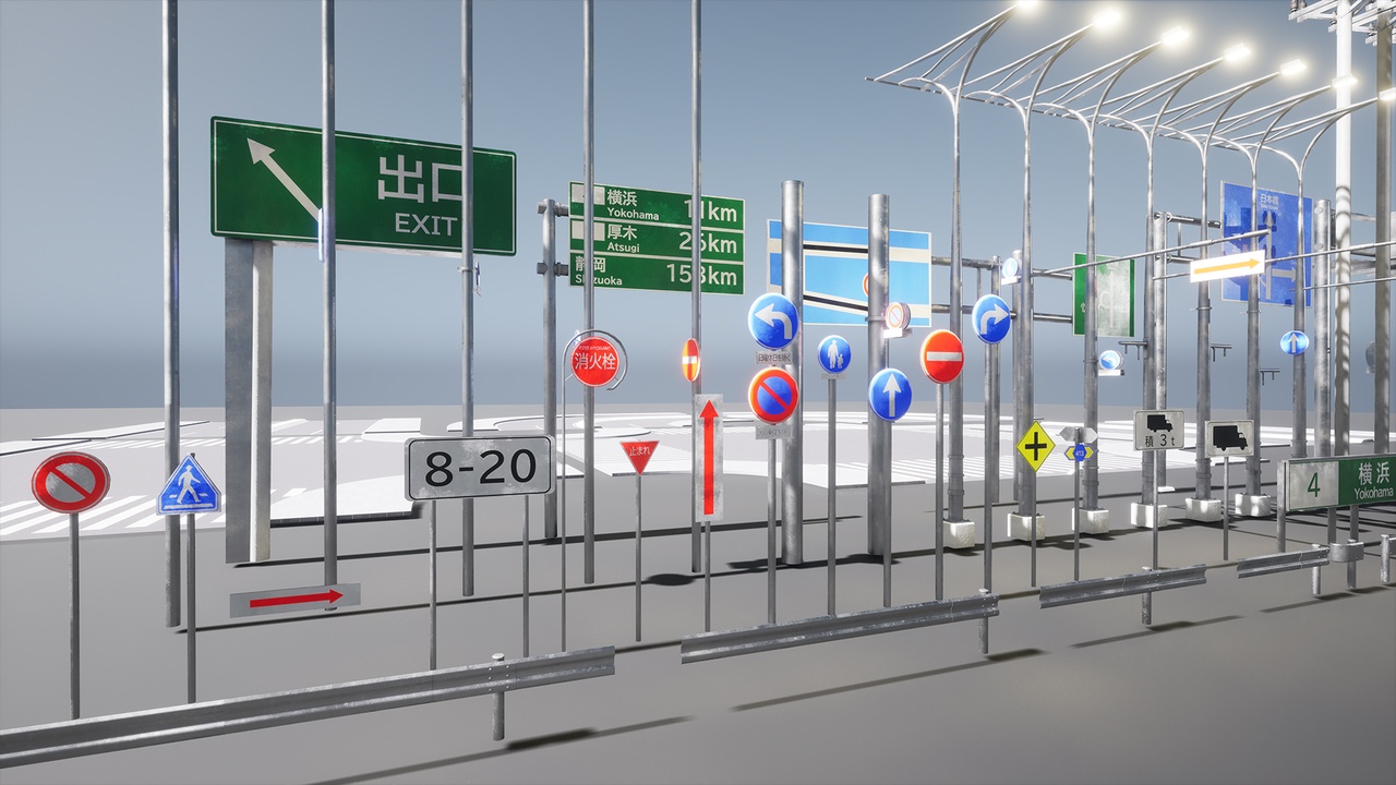 Media 1 for listing Japanese Street Props Pack