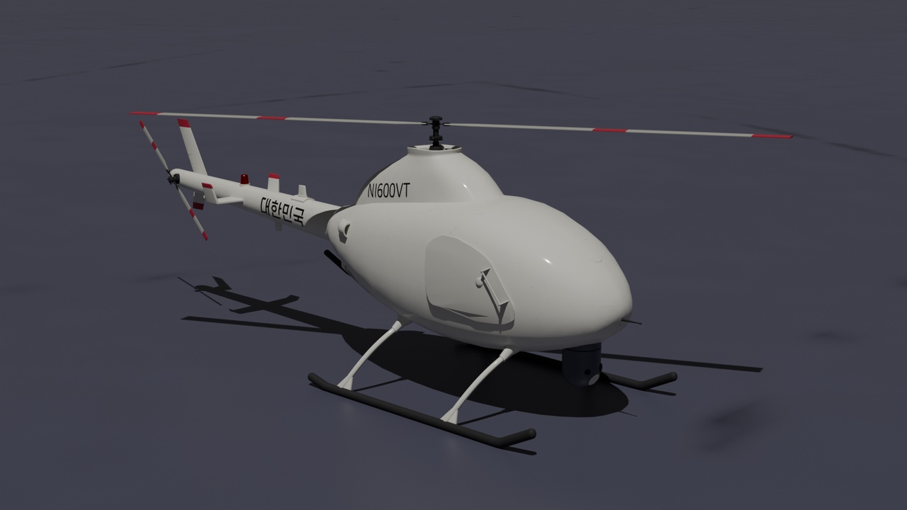 Media 1 for listing Korean KAI VTOL UAV NI-600VT