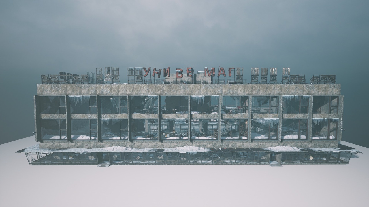 Media 1 for listing Post-apocalypse department store