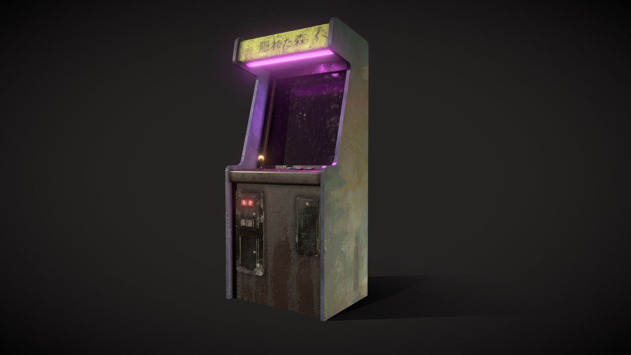 Media 1 for listing Rusty Japanese Arcade
