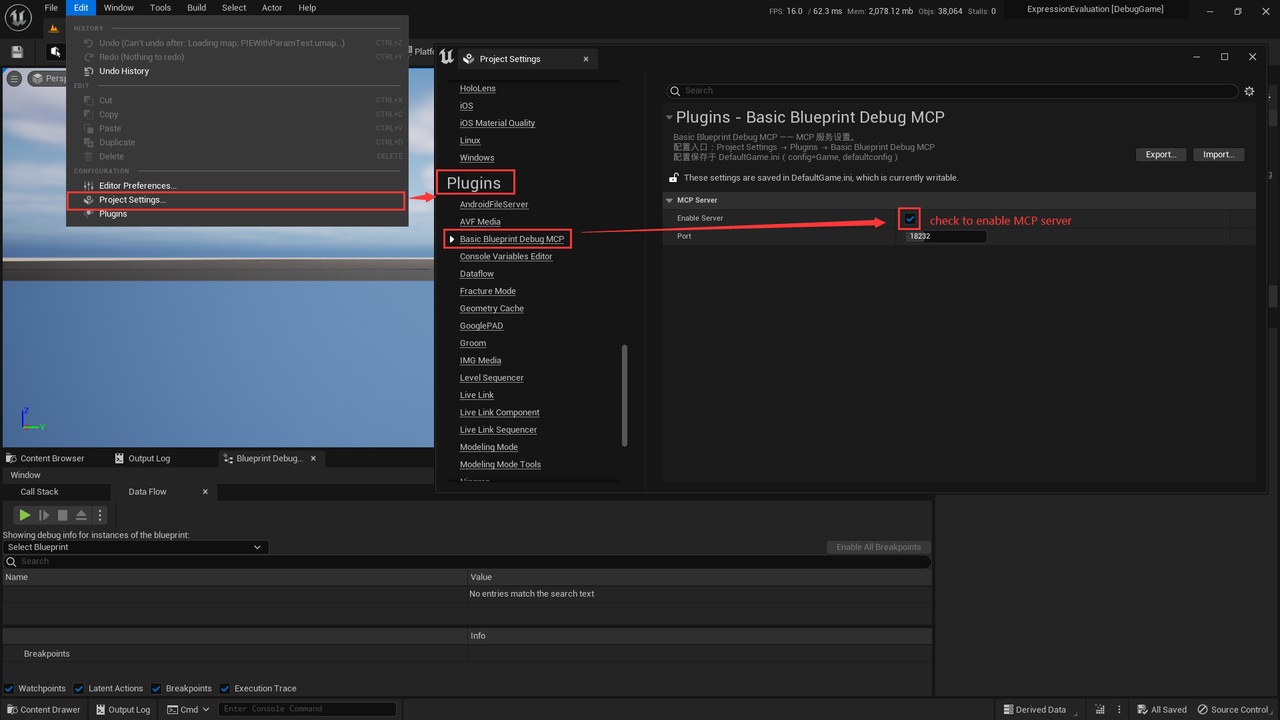 Media 1 for listing Basic Debug MCP
