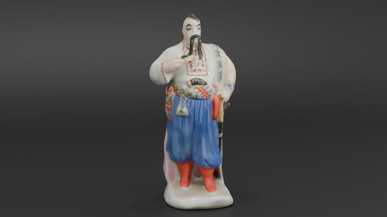 Media 1 for listing Cossac with Pipe Sculpture