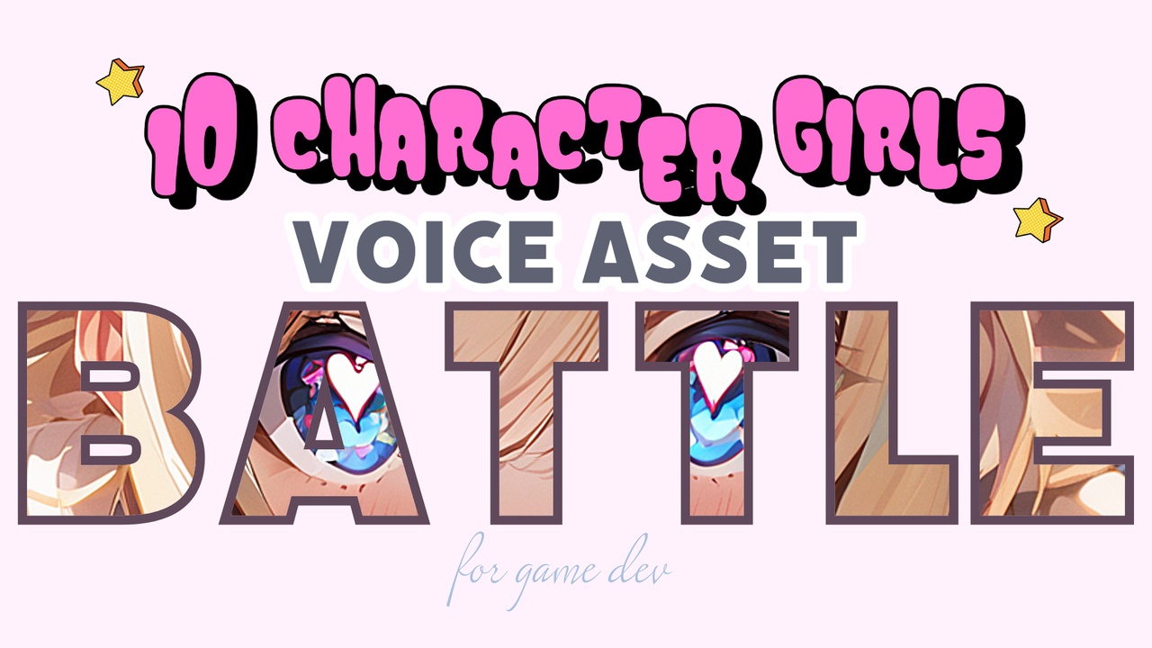 Media 1 for listing Voice Assets |10 character girls voice | TSUKAERU BATTLE female