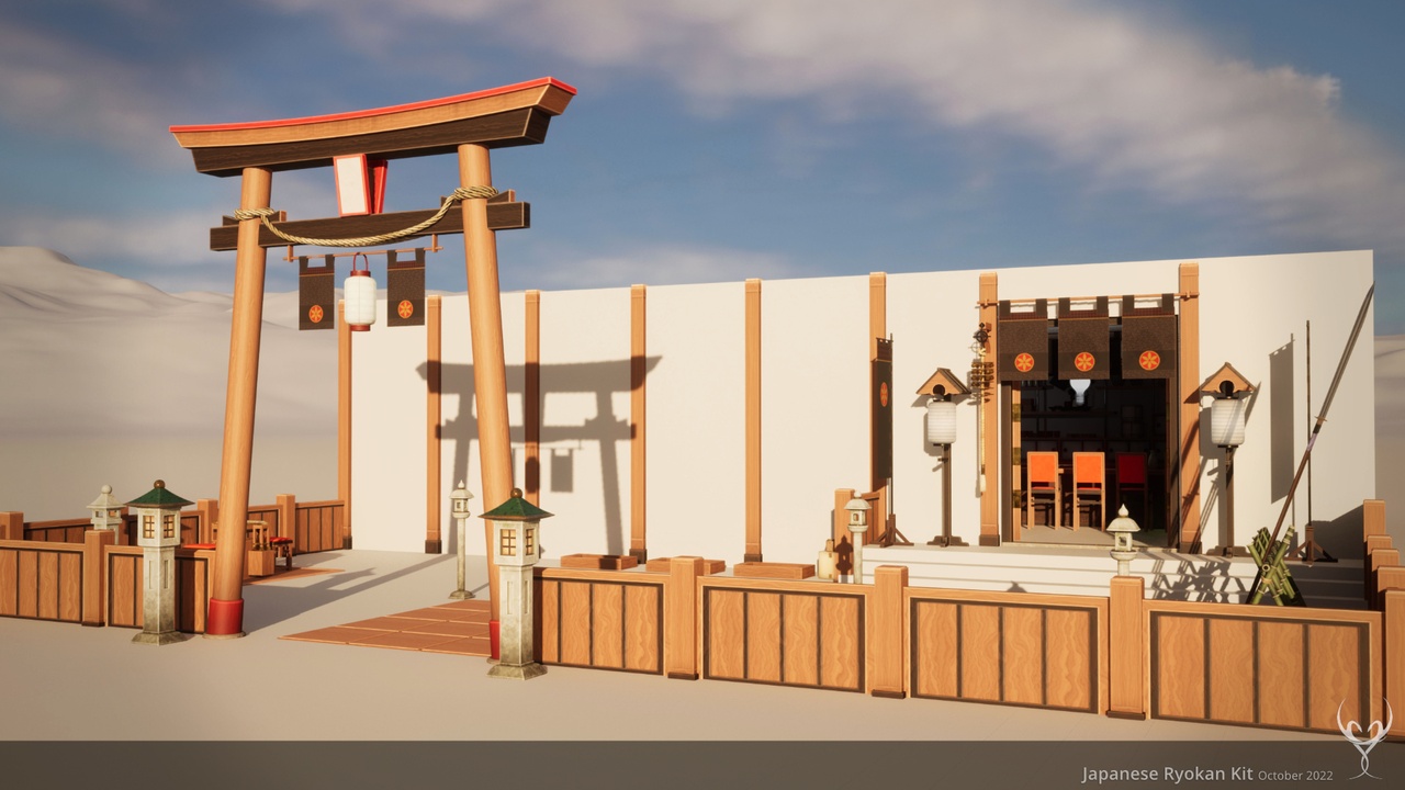 Media 1 for listing Japanese Ryokan Kit