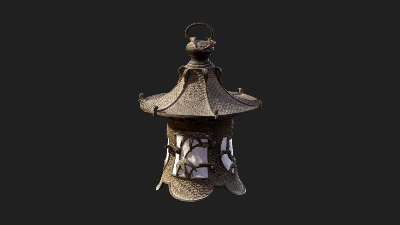 Media 1 for listing Japanese Metal Lantern