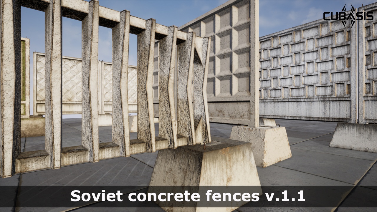 Media 1 for listing Soviet Concrete Fences v.1.1