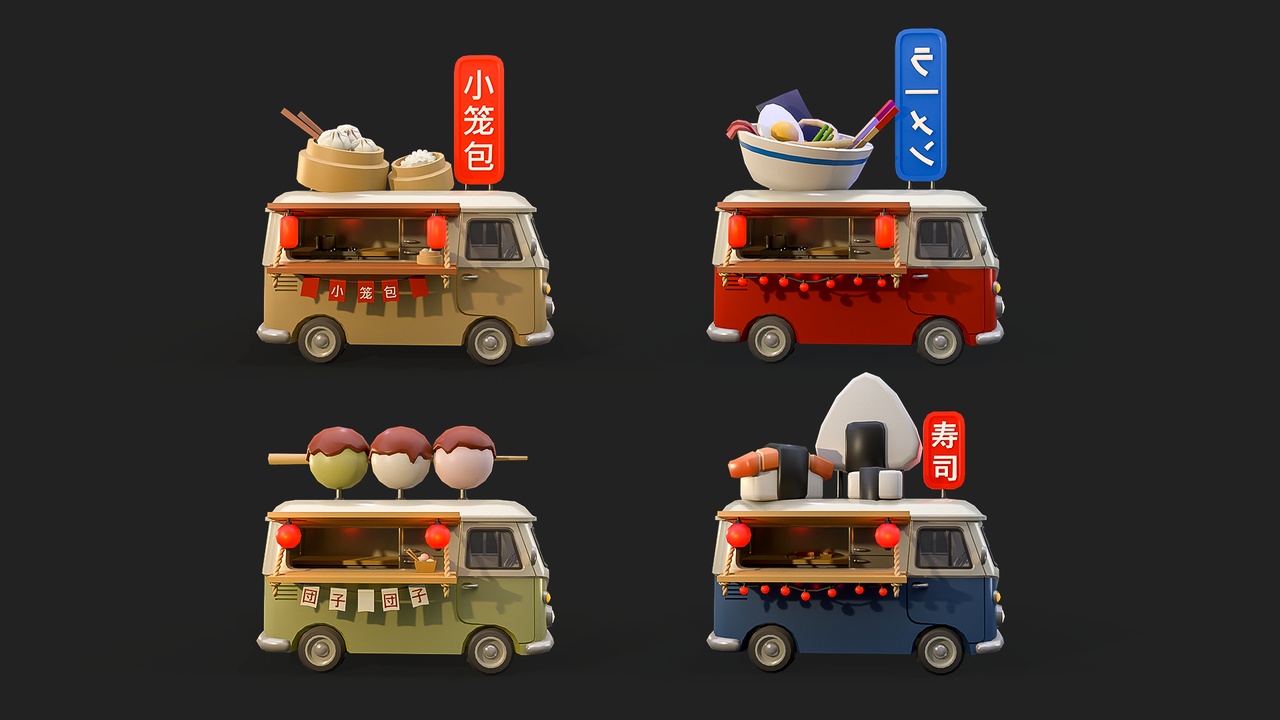 Media 1 for listing Food Trucks – Asian Edition