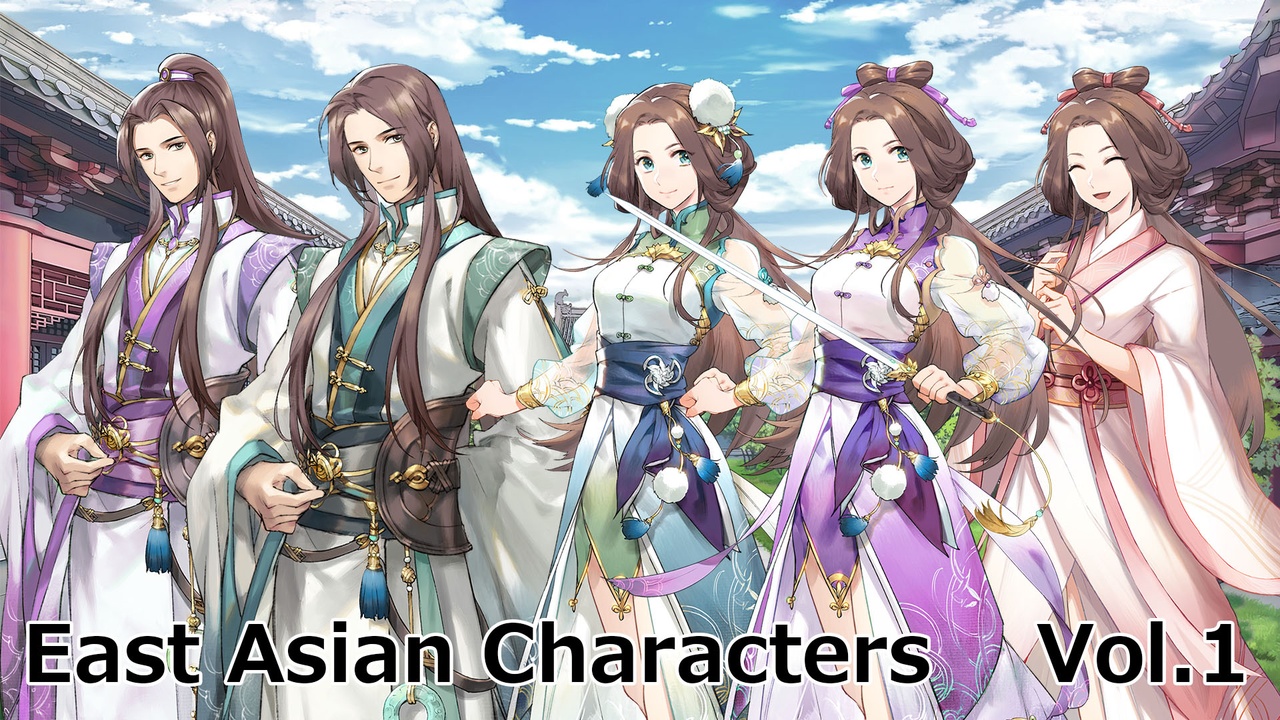 Media 1 for listing East Asian Characters Vol.1