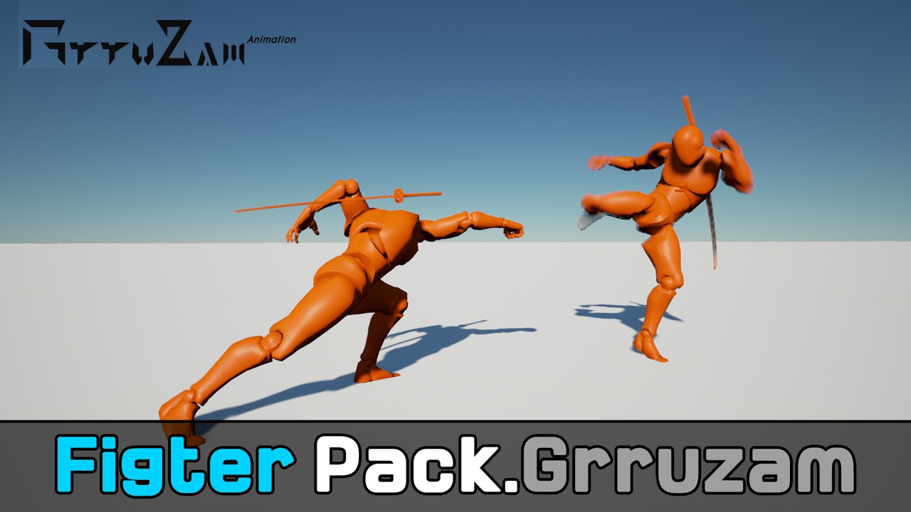 Media 1 for listing Powerful Fighter Pack(Can be used with my Sword Pack)