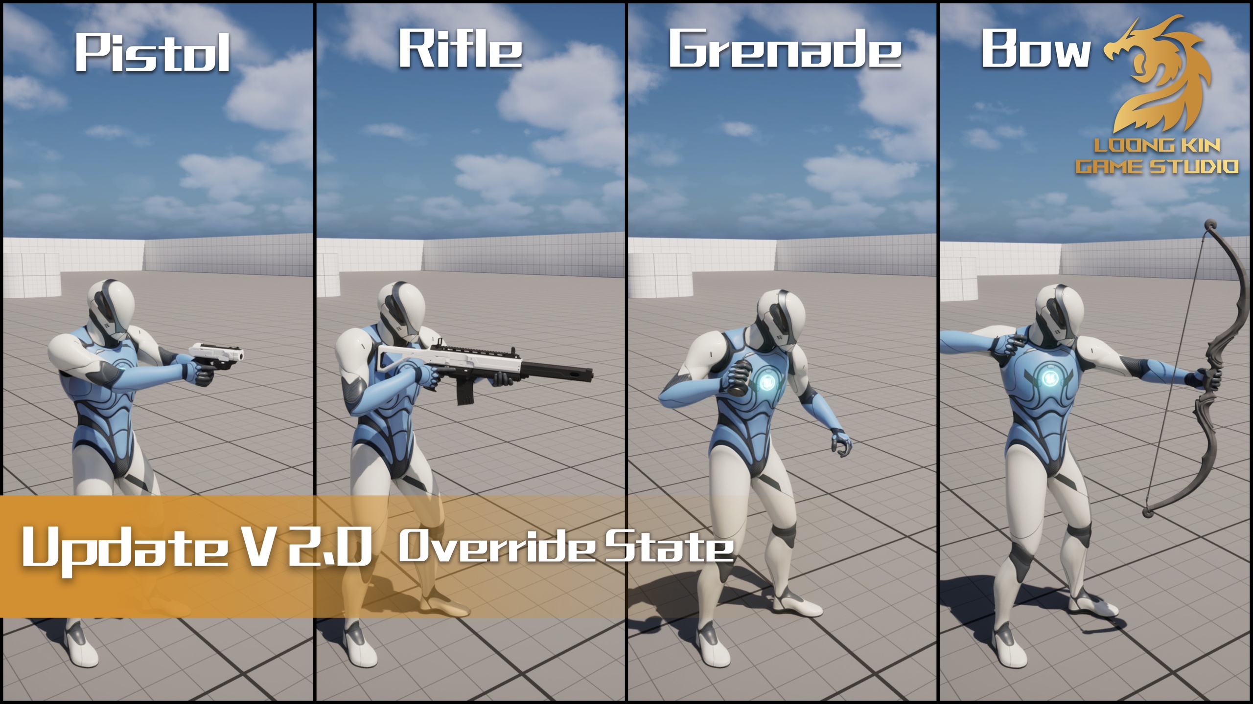 出品Flexible Movement System V2のメディア1