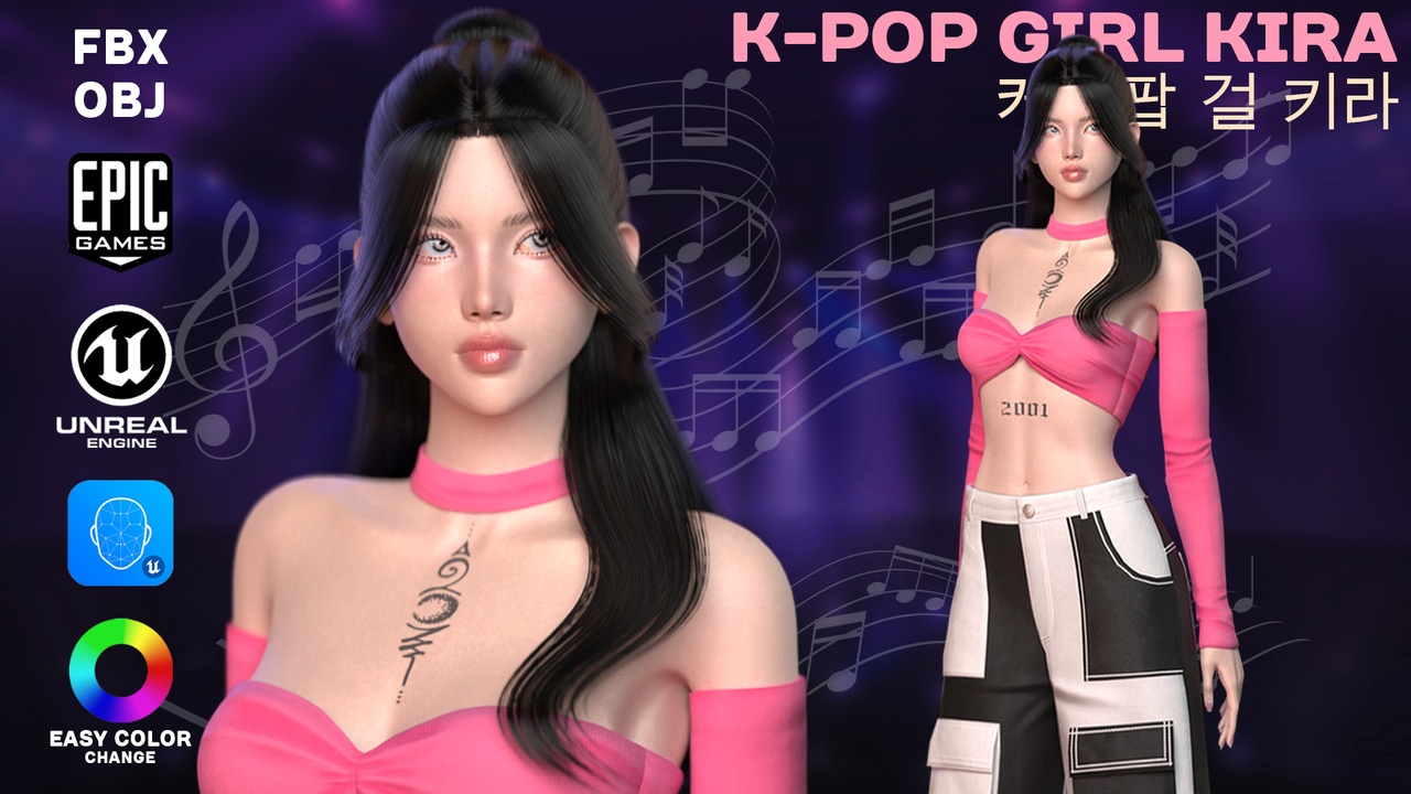 Media 1 for listing K-POP Girl Kira