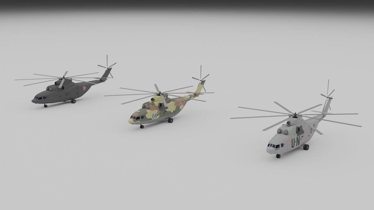 Media 1 for listing Soviet Helicopter Mi-26 Halo