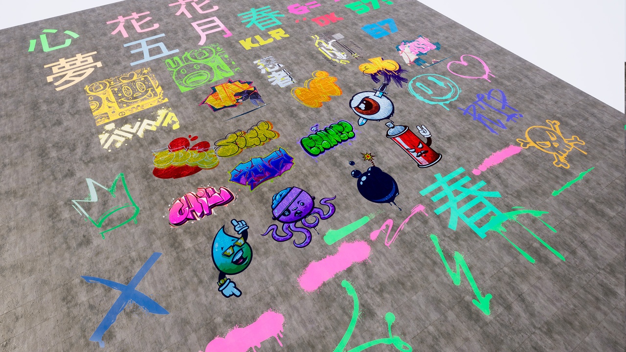 Multimedia 1 para anuncio Urban Decals – 2K High-Resolution Digital Pack