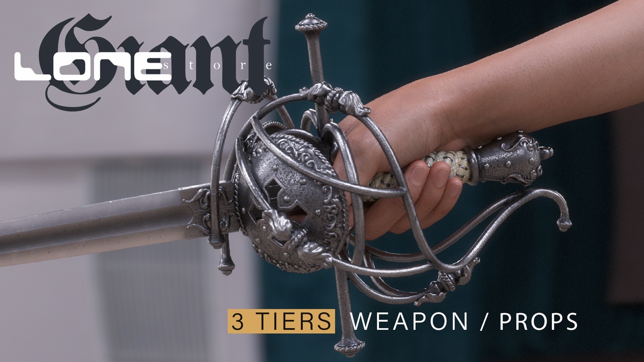 Media 1 for listing Modular Rapier