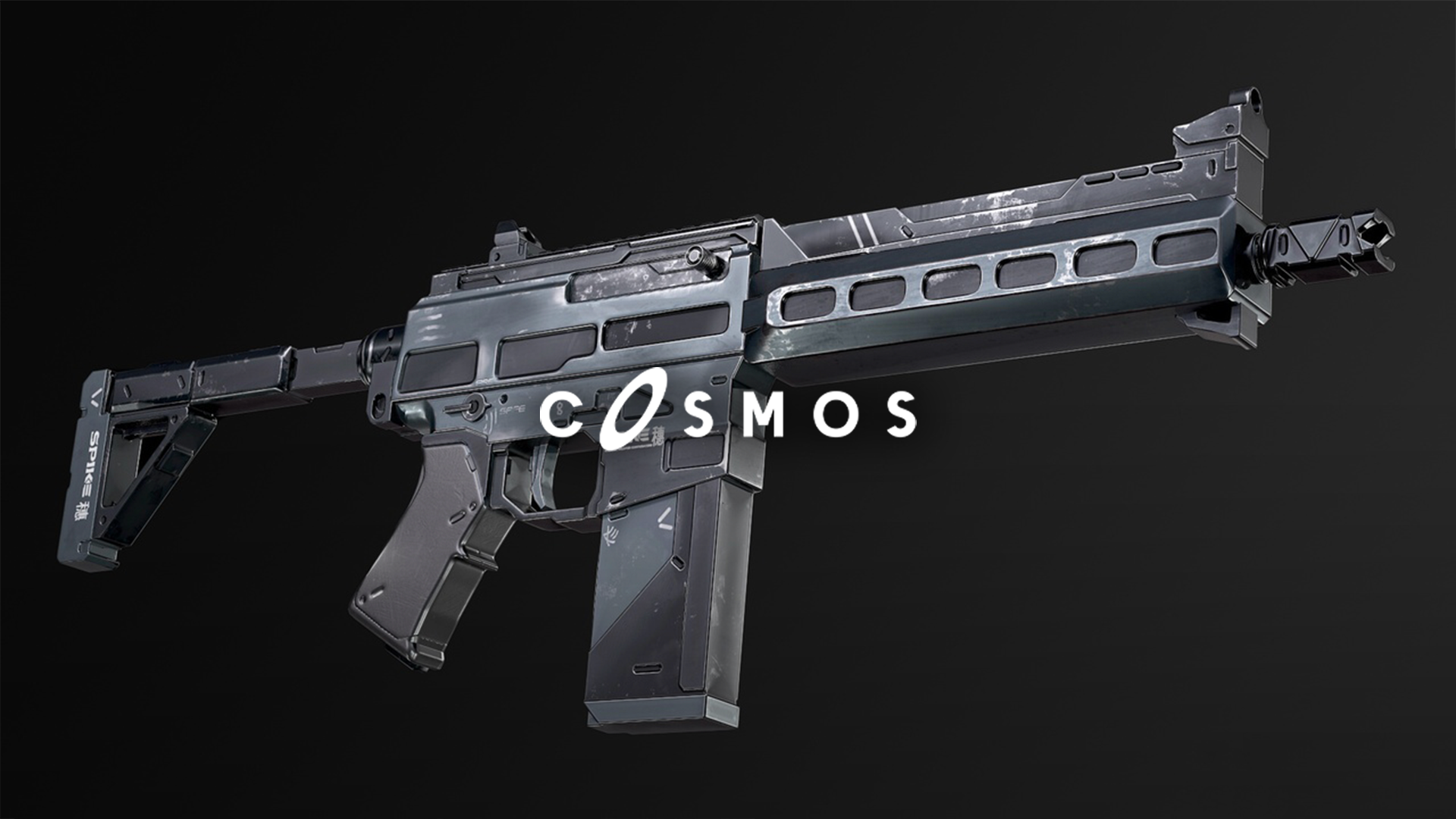 Cyberpunk Assault Rifles ( Cyberpunk Assault Rifles Assaults Rifle ...