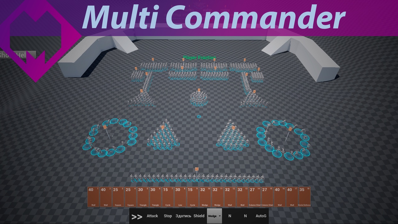 Media 1 for listing Multi Commander