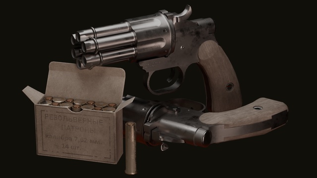 Thumbnail of an asset created by Nick Soier