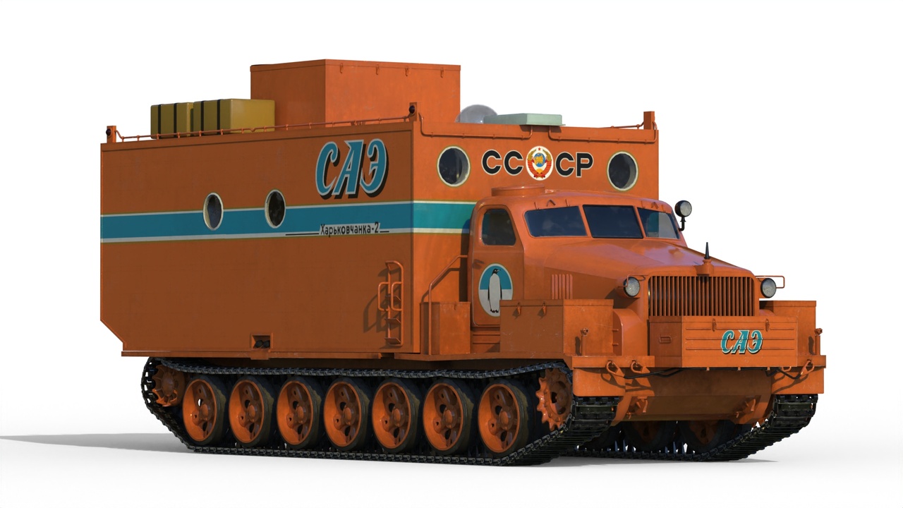 Media 1 for listing STT Kharkovchanka-2 Soviet Antarctic Cruisers
