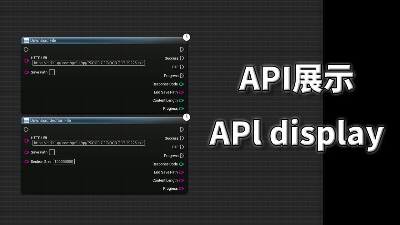 Media 1 for listing Easy Downloader