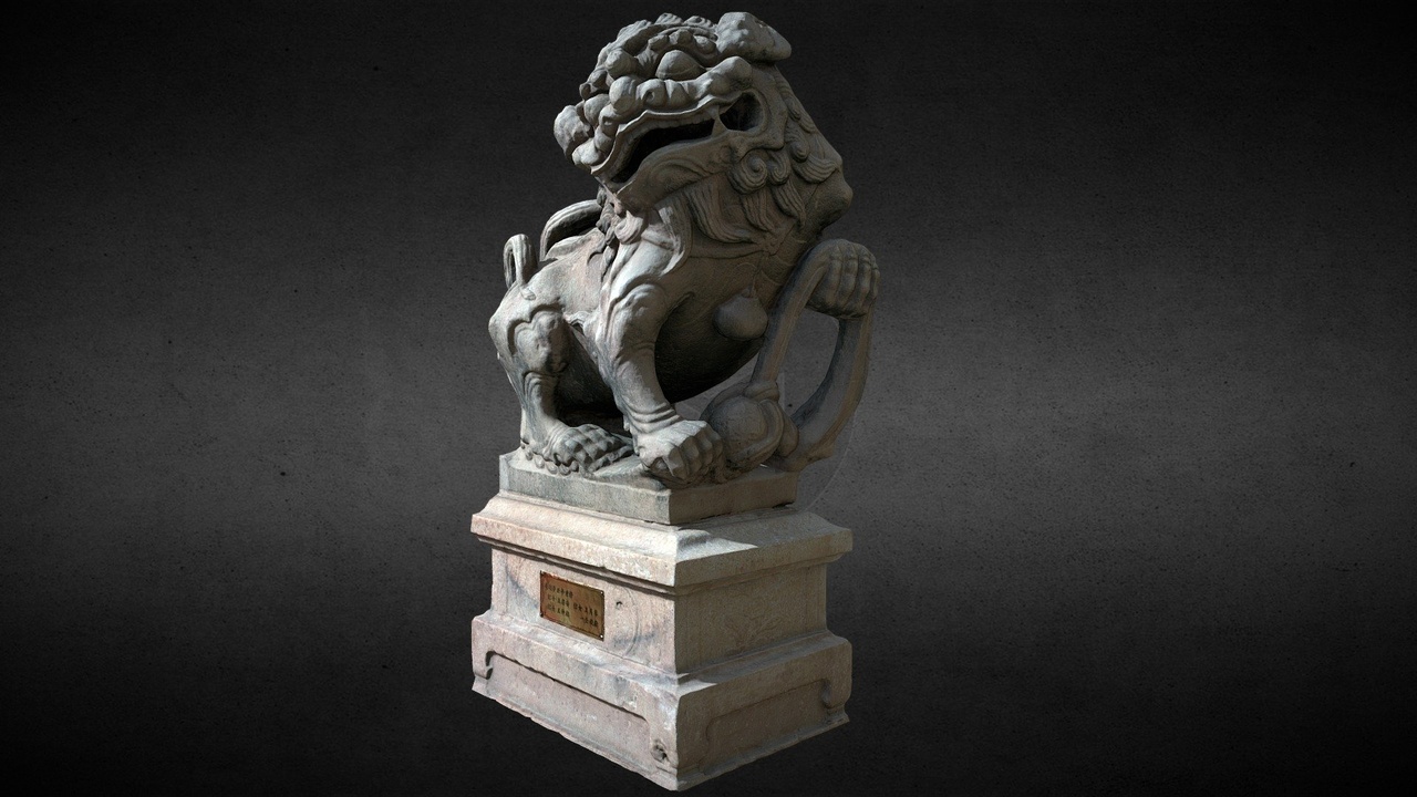 Media 1 for listing Lion-Statue-044M 旗津天后宮