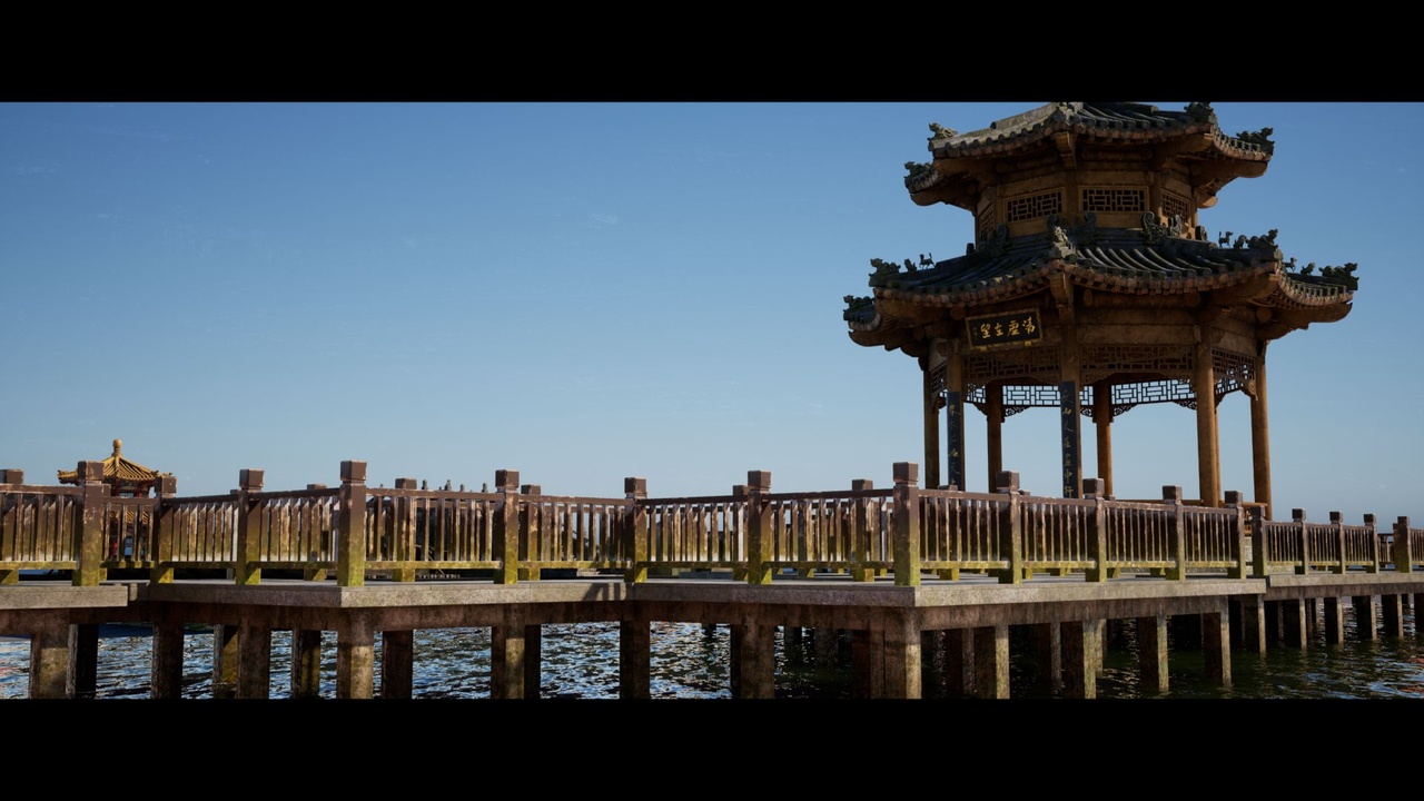 Medium 1 für Eintrag Chinese Bridges