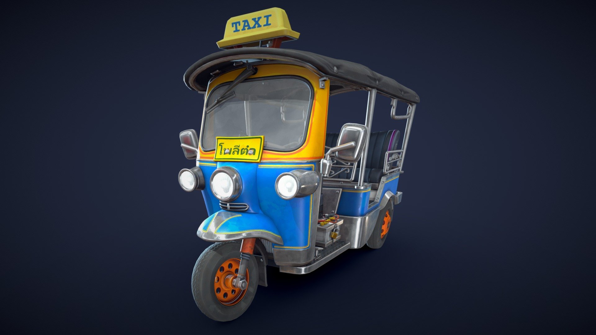 Stylized Tuk Tuk - Game Ready
