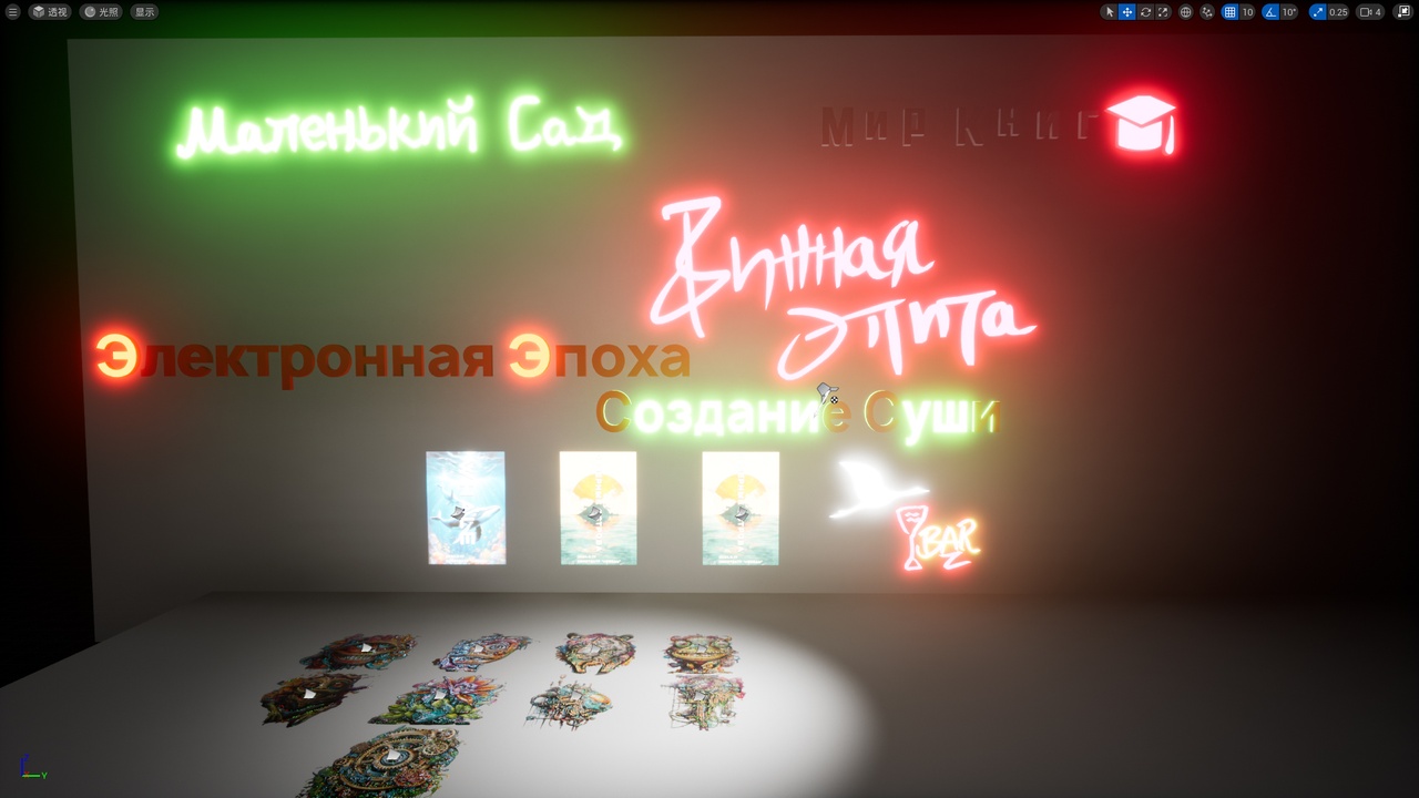 Media 1 for listing Russian Street