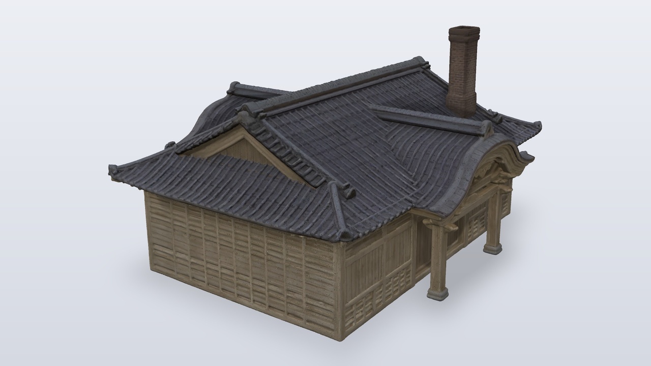 Media 1 for listing Traditional Japanese Public Bathhouse