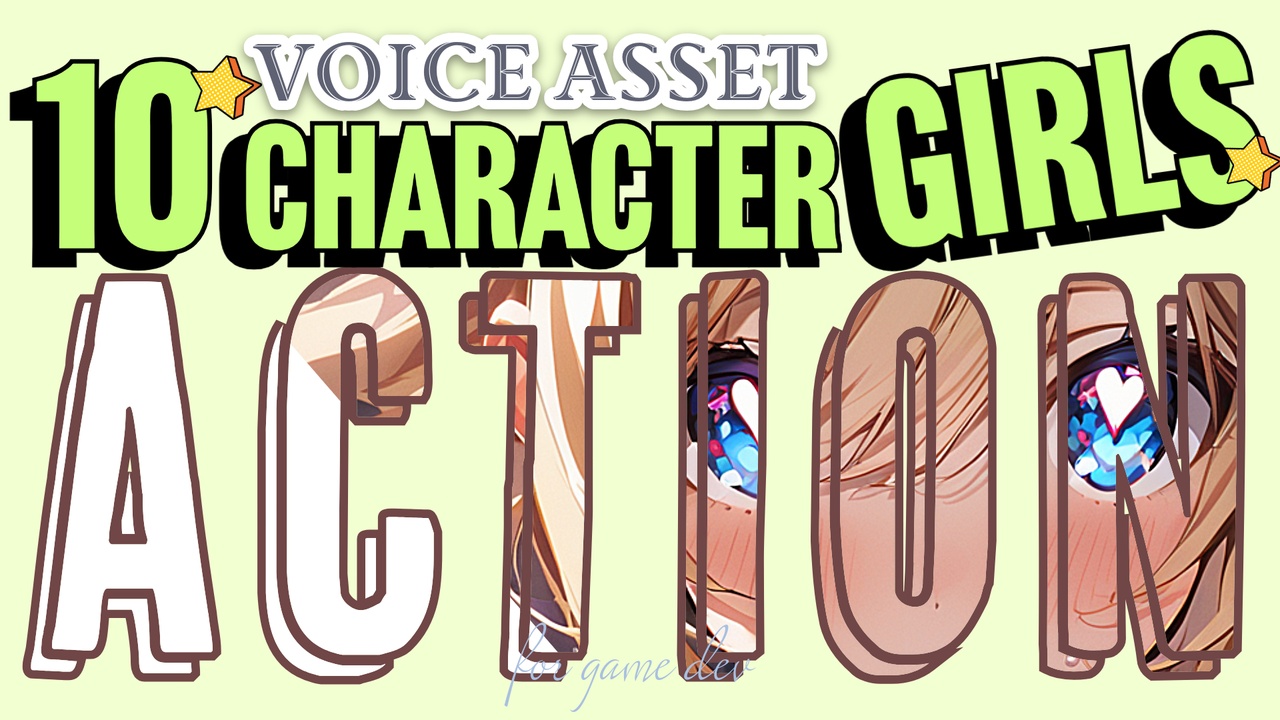 Media 1 for listing Voice Assets |10 character girls voice | TSUKAERU ACTION female