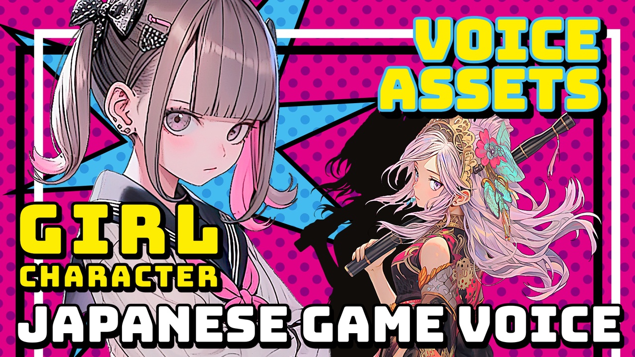Voice Assets Japanese Girl character TSUKAERU Girl vol.1 제품 등록을 위한 미디어 1개