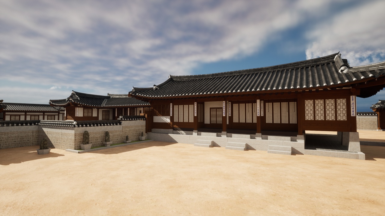 Media 1 for listing KHS – Yeongyeongdang, Changdeokgung Palace