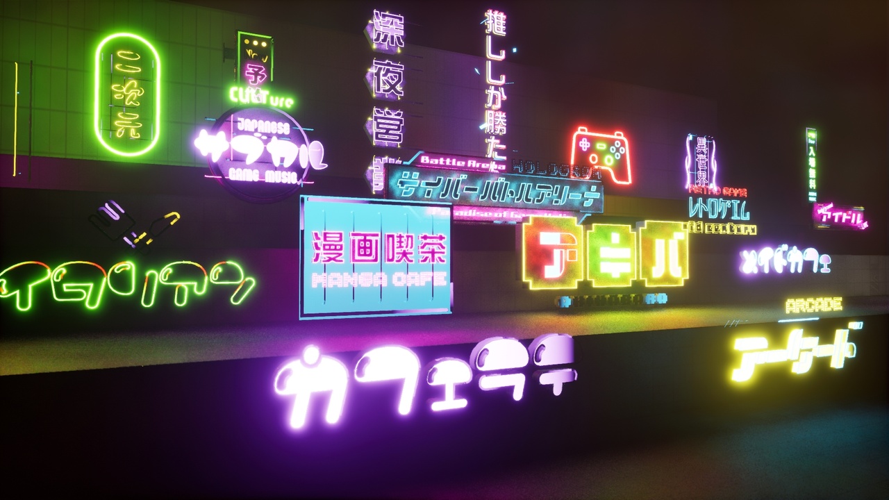 Media 1 for listing Neon Signs Vol.3 – Tokyo Anime, Manga & Game