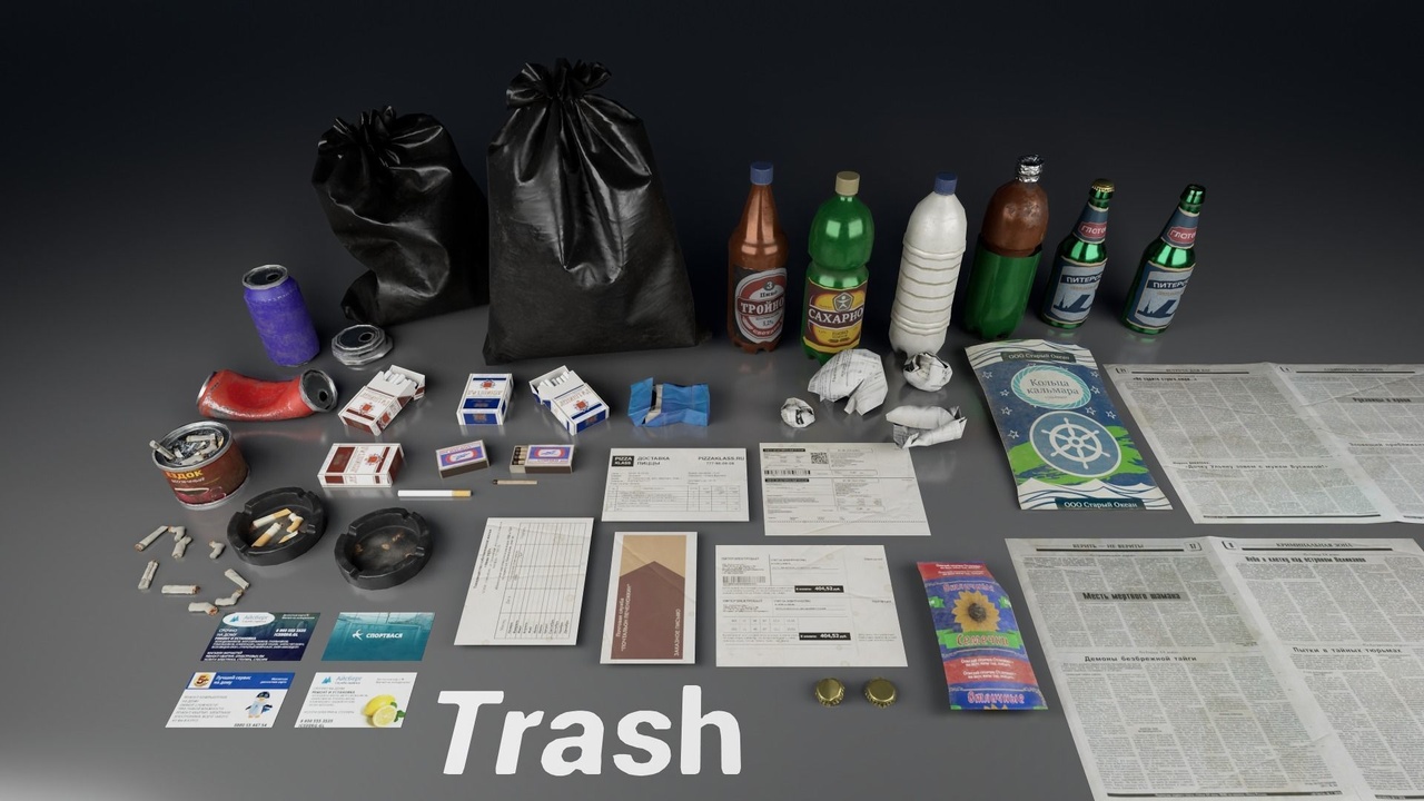 商品 Post Soviet Trash 的媒体 1