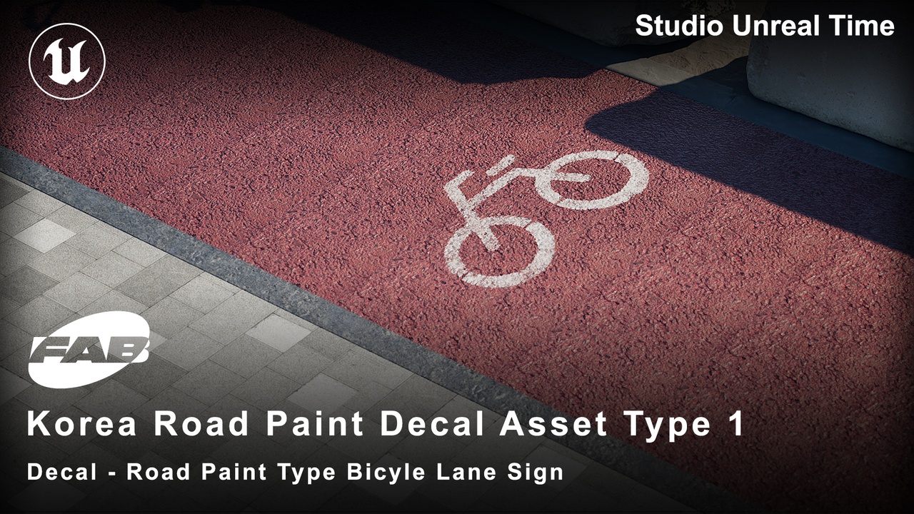 Korea Road Decal Paint Bicycle Lane Sign Asset Type 1 자전거 도로 데칼 제품 등록을 위한 미디어 1개