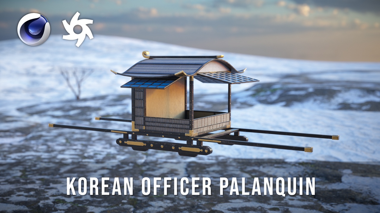 Media 1 for listing Korean Officer Palanquin (Joseon Tongsinsa)