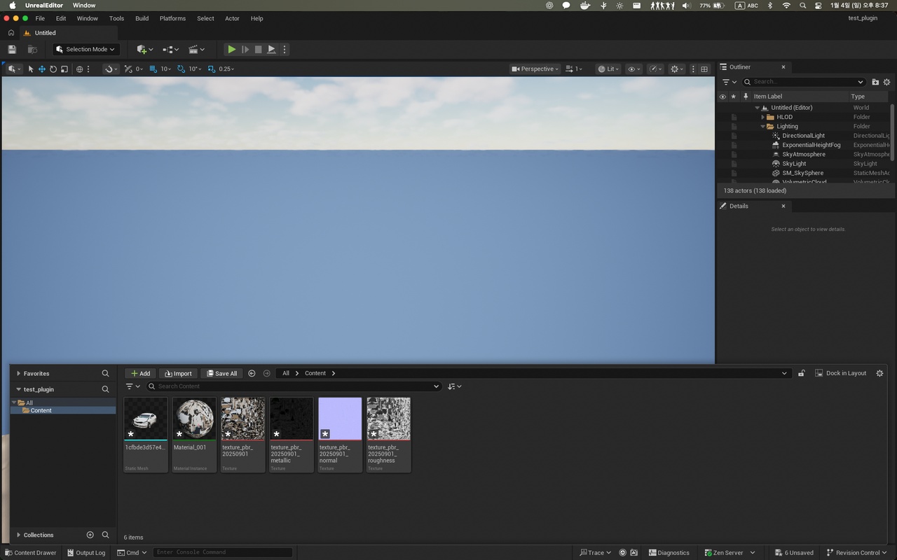 Media 1 for listing Arranging Folders From Static Mesh
