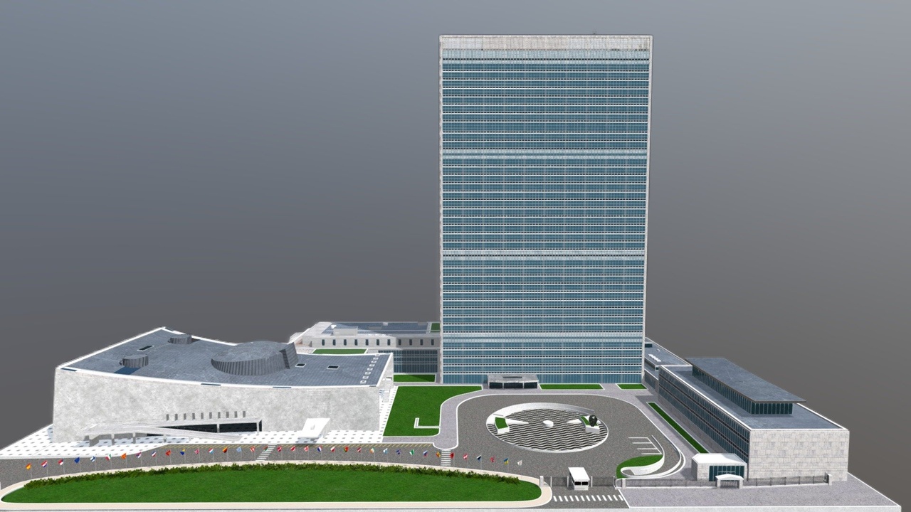 Media 1 for listing Headquarters Of The United Nations Building