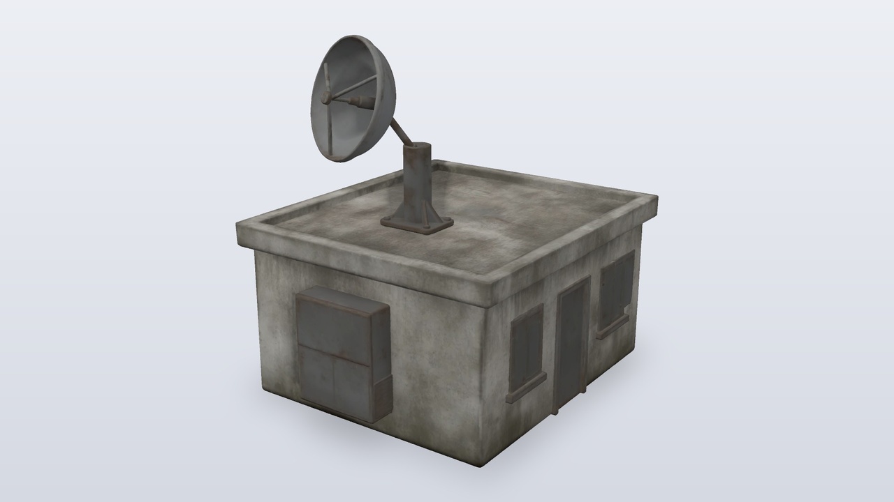 Media 1 for listing Radio Station Building