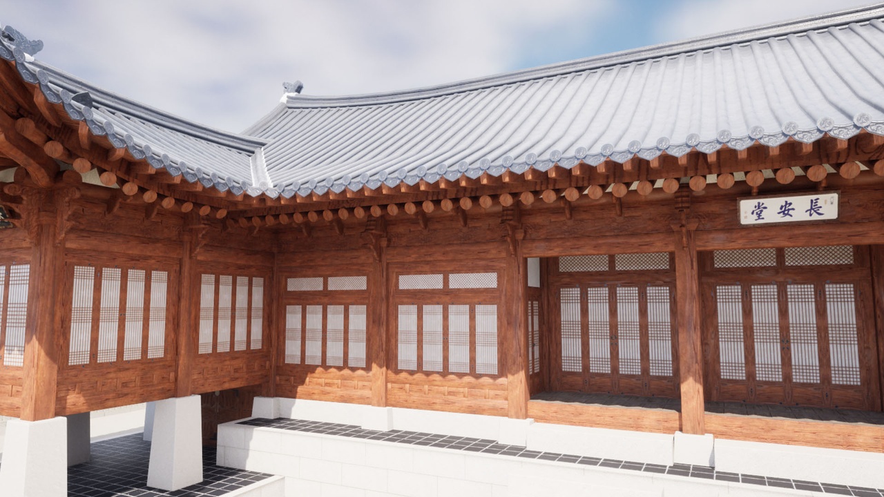 Media 1 for listing KHS - Geoncheonggung, Gyeongbokgung