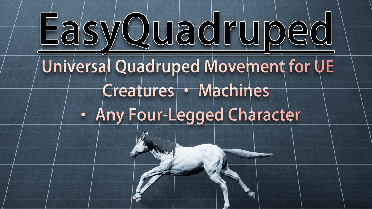 Media 1 for listing EasyQuadruped