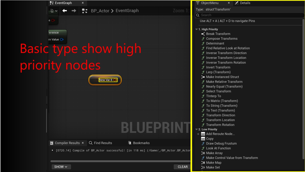 对象菜单 - Object Menu