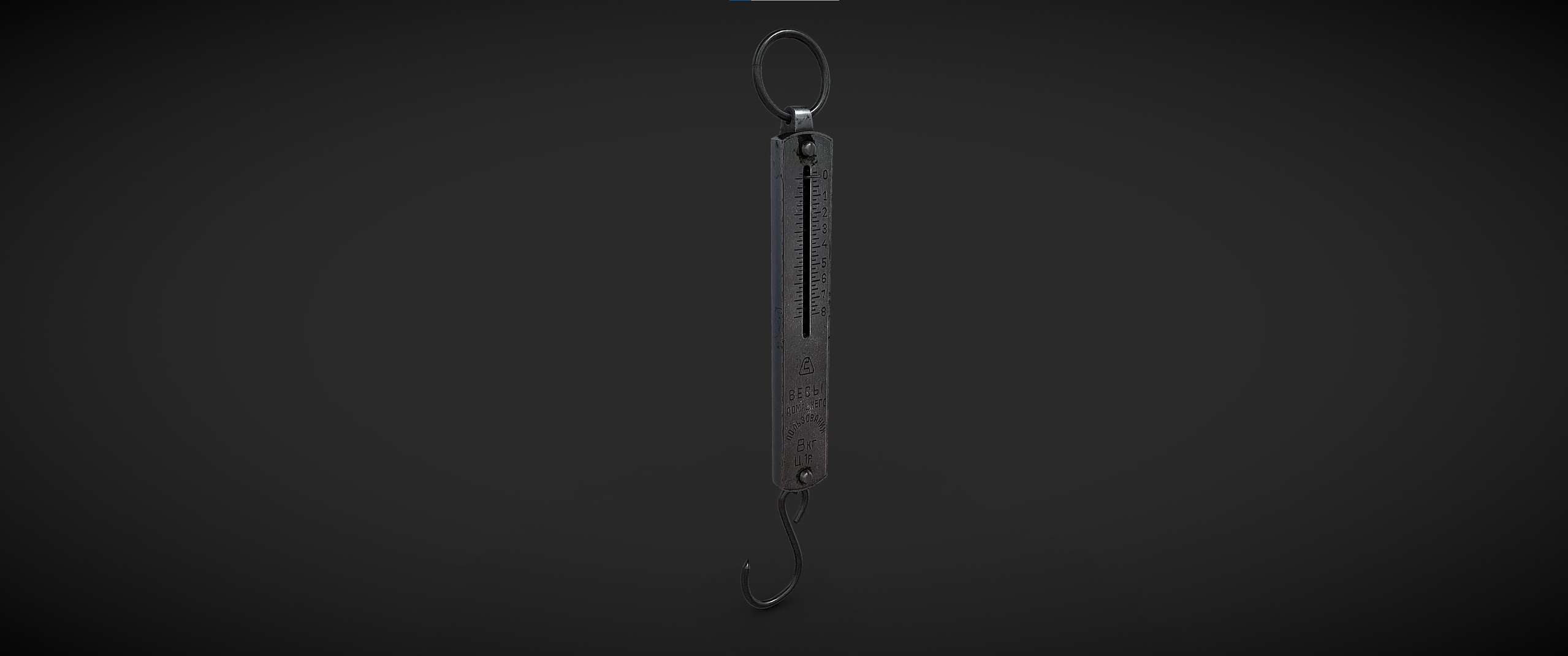 Media 1 for listing A soviet handheld scale. Безмен.