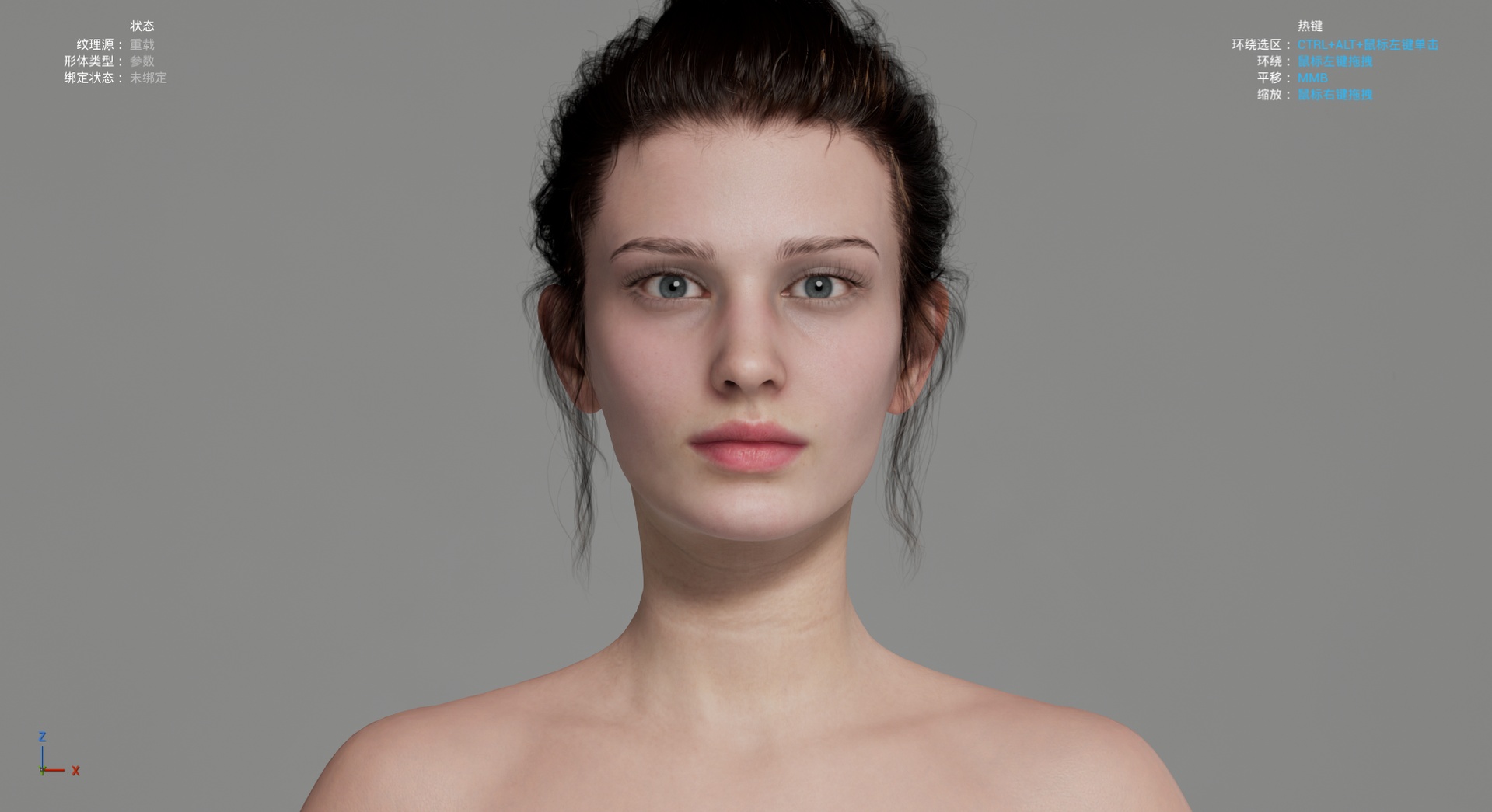 Media 1 for listing CA13 metahuman head