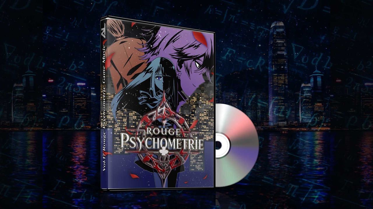 Media 1 for listing Rouge Psychometrie Music Pack