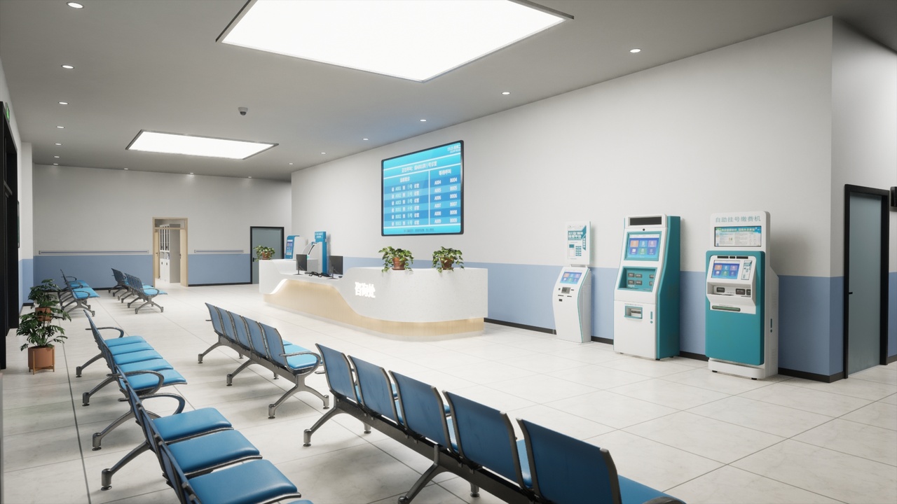 Media 1 for listing Hospital Radiology Department