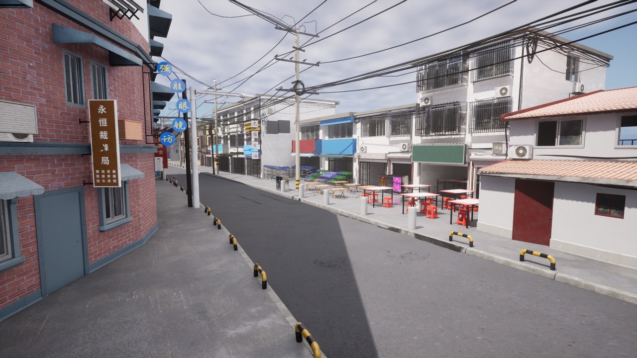 Media 1 for listing Chinese old street PAK2