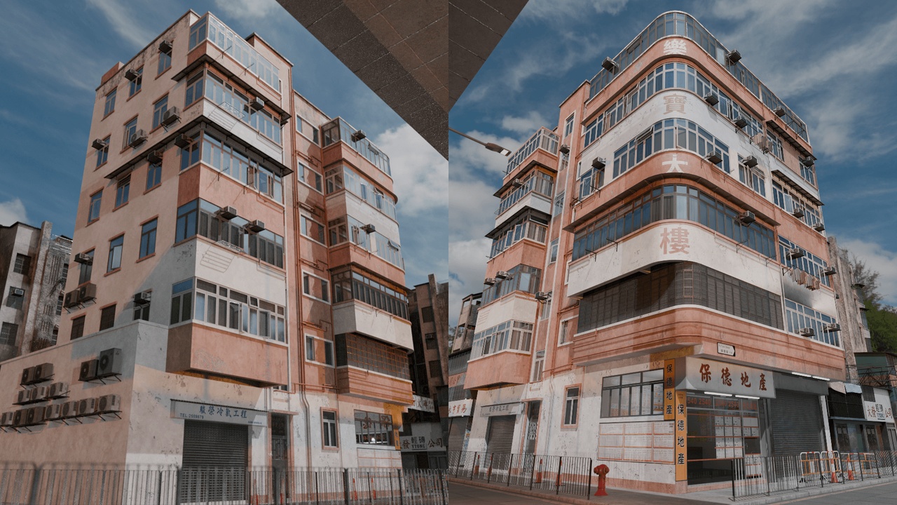商品 Lok Po Building 的媒体 1