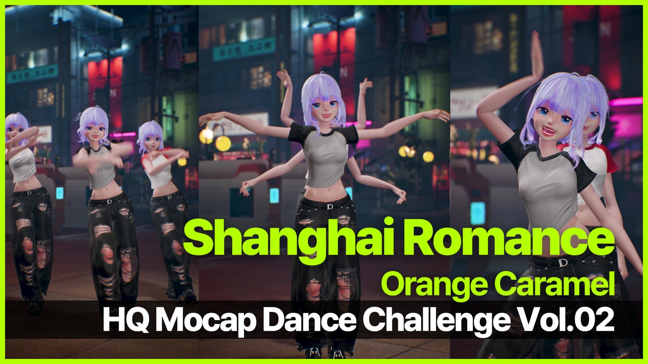 Media 1 for listing “Shanghai Romance Challenge" Signature Part Cover Dance